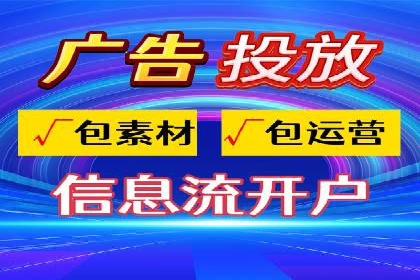 SEM外包公司案例：助力企业实现精准客户定位