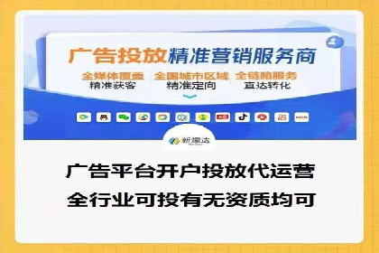 某大型企业利用信息流代理提升数据效率的实践